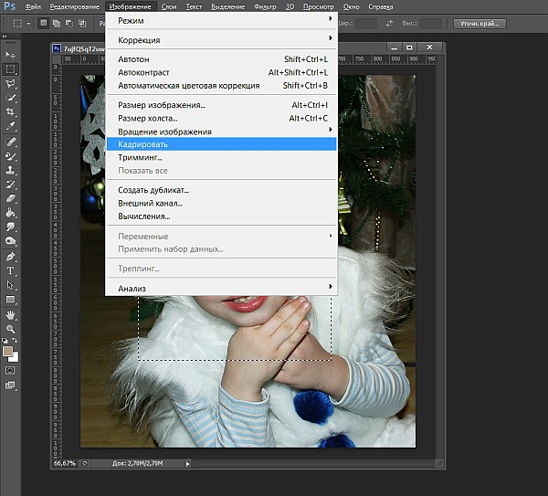 Как делать схемы для вышивки в программе PhotoShop